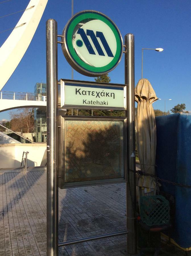 Renovated *